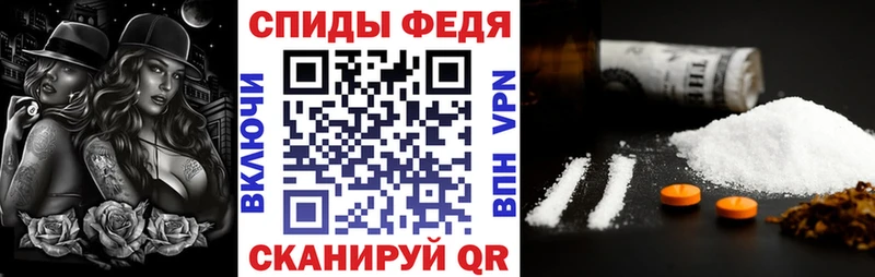 Amphetamine Premium  хочу наркоту  Кузнецк 