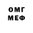 Меф мука Isroil aka