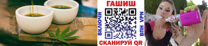 Canna-Cookies марихуана  наркошоп  Кузнецк 