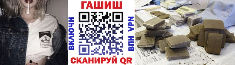 KRAKEN вход  где найти наркотики  Кузнецк  Гашиш ice o lator 