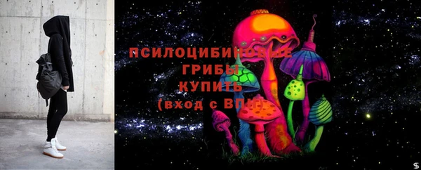 меф Нея