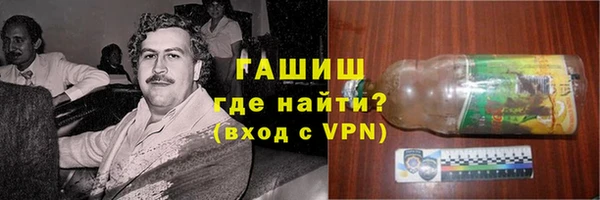 меф Нея