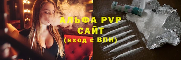 меф Нея