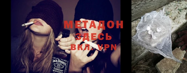марки lsd Нефтекумск