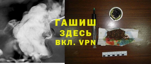 марки lsd Нефтекумск
