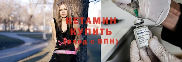 экстази Лиски
