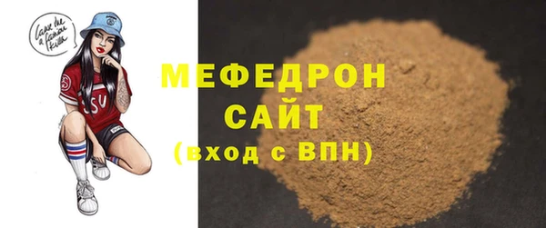 твердый Приозерск