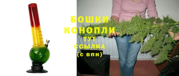гидропоника Пестово