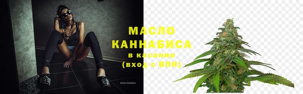 марки lsd Нефтекумск