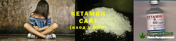 мет Нефтегорск