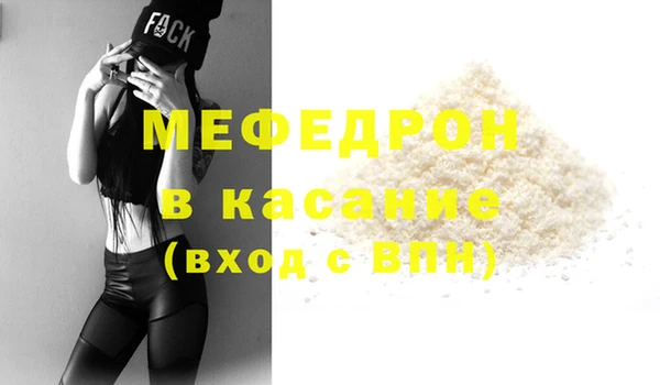 марки lsd Нефтекумск