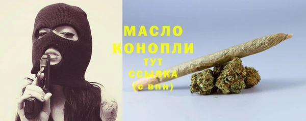 марки lsd Нефтекумск