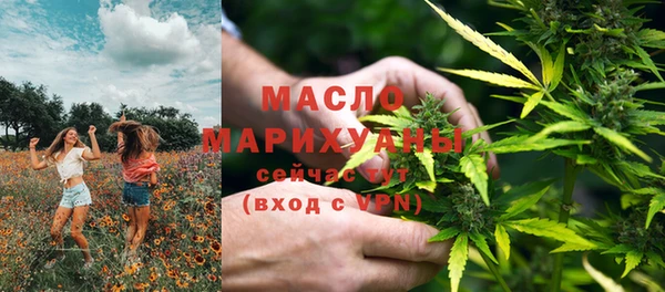 меф Нея
