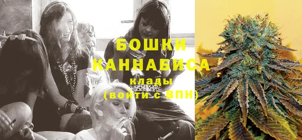 меф Нея