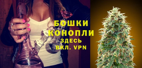 марки lsd Нефтекумск