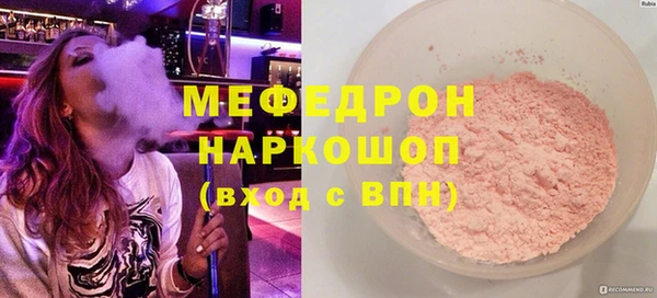 СК Липки