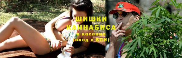 эйфоретик Сафоново