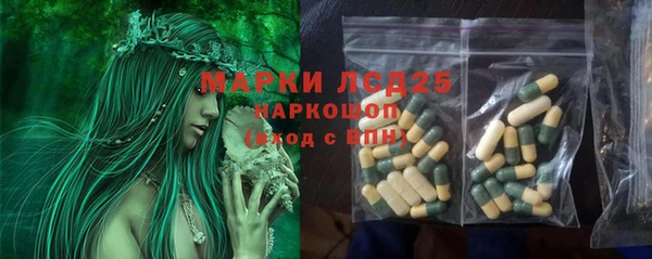 меф Нея