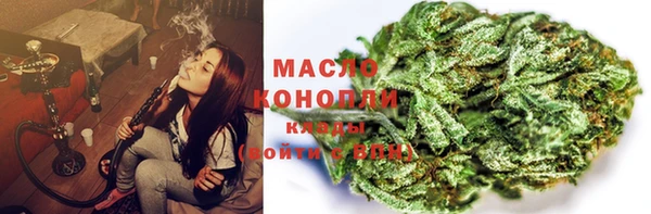 марки lsd Нефтекумск