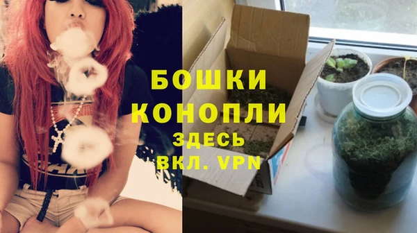героин Саяногорск