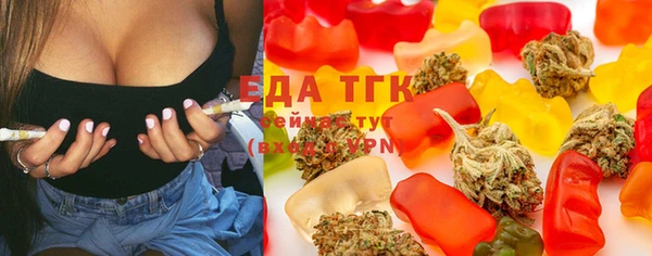 марки lsd Нефтекумск