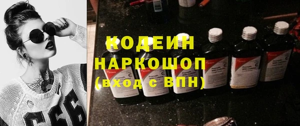 меф Нея