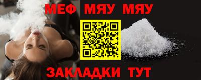 гашиш Гусь-Хрустальный