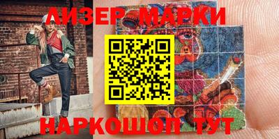 мефедрон VHQ Гусиноозёрск