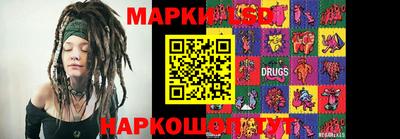 амфетамин Азнакаево