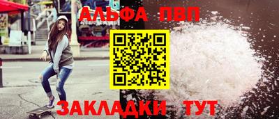 гашиш Гусь-Хрустальный