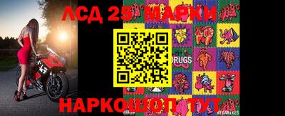 мефедрон VHQ Гусиноозёрск