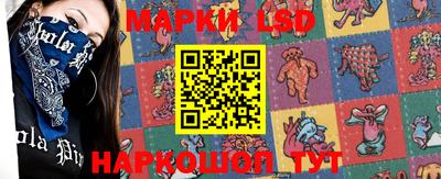 прущая мука Абинск