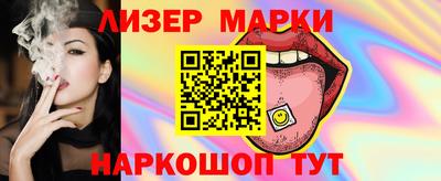 мефедрон VHQ Гусиноозёрск