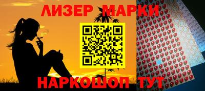 ALPHA PVP Абакан