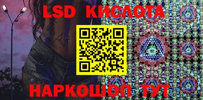 амфетамин Азнакаево