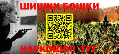 ALPHA PVP Абакан