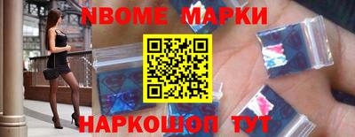 мдма Гусев