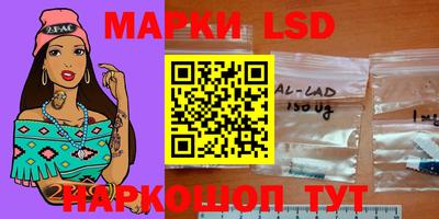 гашиш Гусь-Хрустальный