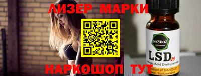 мефедрон VHQ Гусиноозёрск