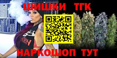 амфетамин Азнакаево