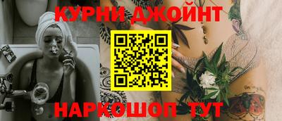 ALPHA PVP Абакан