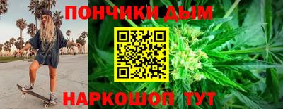 амфетамин Азнакаево