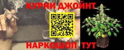 гашиш Гусь-Хрустальный