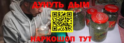 амфетамин Азнакаево