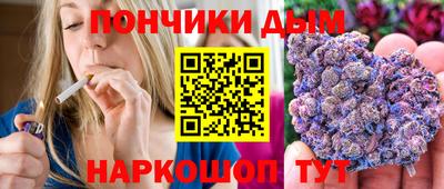 мефедрон VHQ Гусиноозёрск