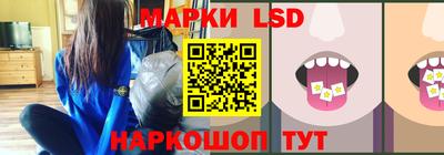 прущая мука Краснознаменск