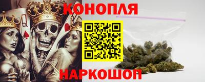 гашиш Гусь-Хрустальный