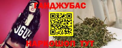 мдма Гусев