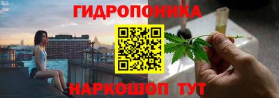 мефедрон VHQ Гусиноозёрск