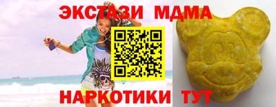 прущая мука Абинск